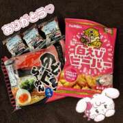 ヒメ日記 2025/11/25 00:01 投稿 きょうか 松戸角海老根本店