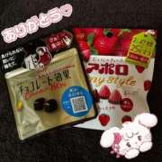 ヒメ日記 2025/12/18 00:11 投稿 きょうか 松戸角海老根本店