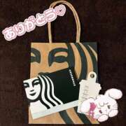 ヒメ日記 2025/12/19 01:11 投稿 きょうか 松戸角海老根本店