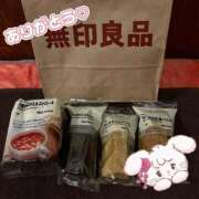 ヒメ日記 2025/12/21 01:21 投稿 きょうか 松戸角海老根本店