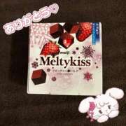 ヒメ日記 2025/12/24 02:01 投稿 きょうか 松戸角海老根本店