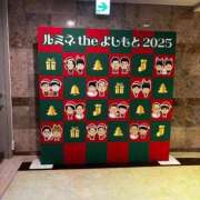 ヒメ日記 2025/12/25 22:51 投稿 きょうか 松戸角海老根本店