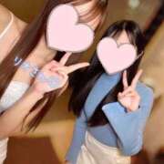 ヒメ日記 2026/01/12 00:51 投稿 きょうか 松戸角海老根本店