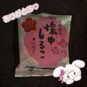 ヒメ日記 2026/01/26 02:11 投稿 きょうか 松戸角海老根本店