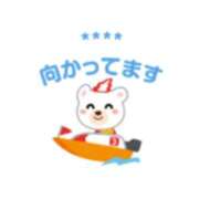 ヒメ日記 2026/02/01 14:31 投稿 きょうか 松戸角海老根本店