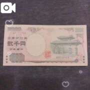 ヒメ日記 2026/02/08 09:18 投稿 きょうか 松戸角海老根本店