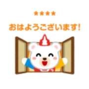 ヒメ日記 2026/02/11 14:41 投稿 きょうか 松戸角海老根本店