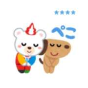 ヒメ日記 2026/02/13 17:51 投稿 きょうか 松戸角海老根本店