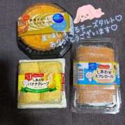 ヒメ日記 2026/02/22 18:41 投稿 きょうか 松戸角海老根本店