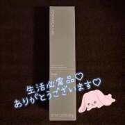 ヒメ日記 2026/02/22 18:51 投稿 きょうか 松戸角海老根本店