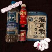 ヒメ日記 2026/03/11 18:11 投稿 きょうか 松戸角海老根本店