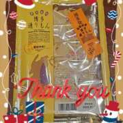 ヒメ日記 2024/12/11 09:17 投稿 柚葉 シャトーペトラ