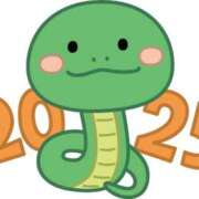 ヒメ日記 2025/01/02 10:52 投稿 柚葉 シャトーペトラ