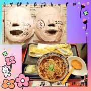 ヒメ日記 2025/01/25 14:58 投稿 柚葉 シャトーペトラ