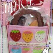 ヒメ日記 2025/01/31 08:26 投稿 柚葉 シャトーペトラ