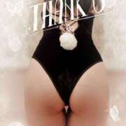 ヒメ日記 2025/04/09 11:16 投稿 柚葉 シャトーペトラ