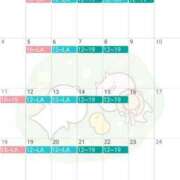 ヒメ日記 2025/04/22 08:31 投稿 柚葉 シャトーペトラ