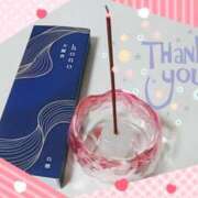 ヒメ日記 2025/05/02 09:55 投稿 柚葉 シャトーペトラ