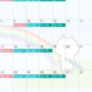 ヒメ日記 2025/05/22 08:59 投稿 柚葉 シャトーペトラ