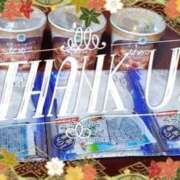 ヒメ日記 2025/06/05 08:03 投稿 柚葉 シャトーペトラ