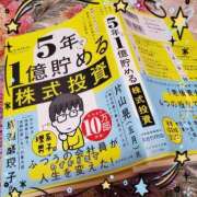 ヒメ日記 2025/06/15 09:52 投稿 柚葉 シャトーペトラ
