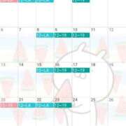 ヒメ日記 2025/06/25 08:10 投稿 柚葉 シャトーペトラ