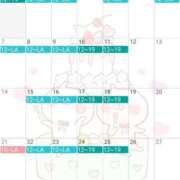 ヒメ日記 2025/08/29 22:35 投稿 柚葉 シャトーペトラ