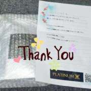 ヒメ日記 2025/09/10 17:56 投稿 柚葉 シャトーペトラ