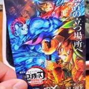 ヒメ日記 2025/09/21 06:57 投稿 柚葉 シャトーペトラ