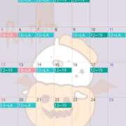 ヒメ日記 2025/09/30 00:53 投稿 柚葉 シャトーペトラ