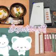 ヒメ日記 2025/10/05 00:15 投稿 柚葉 シャトーペトラ