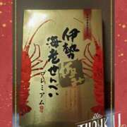 ヒメ日記 2025/10/12 10:29 投稿 柚葉 シャトーペトラ