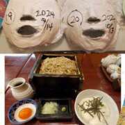 ヒメ日記 2025/10/13 13:36 投稿 柚葉 シャトーペトラ