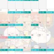 ヒメ日記 2025/10/22 23:55 投稿 柚葉 シャトーペトラ