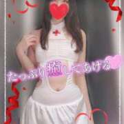 ヒメ日記 2025/11/11 09:11 投稿 柚葉 シャトーペトラ