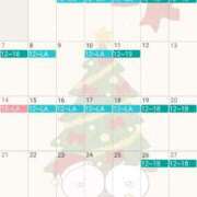 ヒメ日記 2025/11/24 10:49 投稿 柚葉 シャトーペトラ