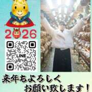 ヒメ日記 2025/12/21 19:22 投稿 柚葉 シャトーペトラ