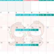 ヒメ日記 2025/12/28 02:12 投稿 柚葉 シャトーペトラ