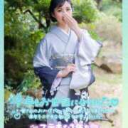 ヒメ日記 2025/12/29 10:16 投稿 柚葉 シャトーペトラ