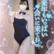 ヒメ日記 2025/12/30 12:11 投稿 柚葉 シャトーペトラ