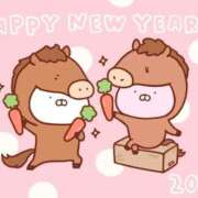 ヒメ日記 2026/01/01 08:01 投稿 柚葉 シャトーペトラ