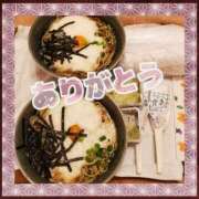 ヒメ日記 2026/02/06 08:15 投稿 柚葉 シャトーペトラ