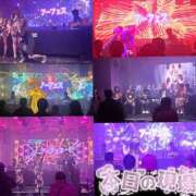 ヒメ日記 2026/02/25 10:34 投稿 柚葉 シャトーペトラ