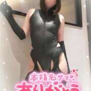 ヒメ日記 2026/03/09 10:49 投稿 柚葉 シャトーペトラ