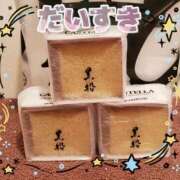 ヒメ日記 2026/03/26 10:02 投稿 柚葉 シャトーペトラ