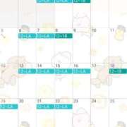 ヒメ日記 2026/03/26 22:00 投稿 柚葉 シャトーペトラ