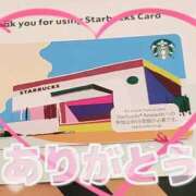 ヒメ日記 2026/04/07 10:10 投稿 柚葉 シャトーペトラ