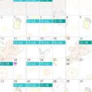 ヒメ日記 2026/04/10 14:52 投稿 柚葉 シャトーペトラ