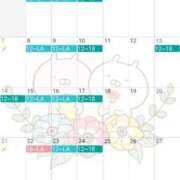 ヒメ日記 2026/05/26 17:34 投稿 柚葉 シャトーペトラ