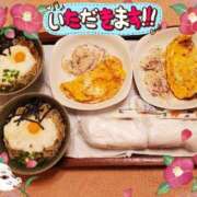 柚葉 癒しの時間🥰️ シャトーペトラ